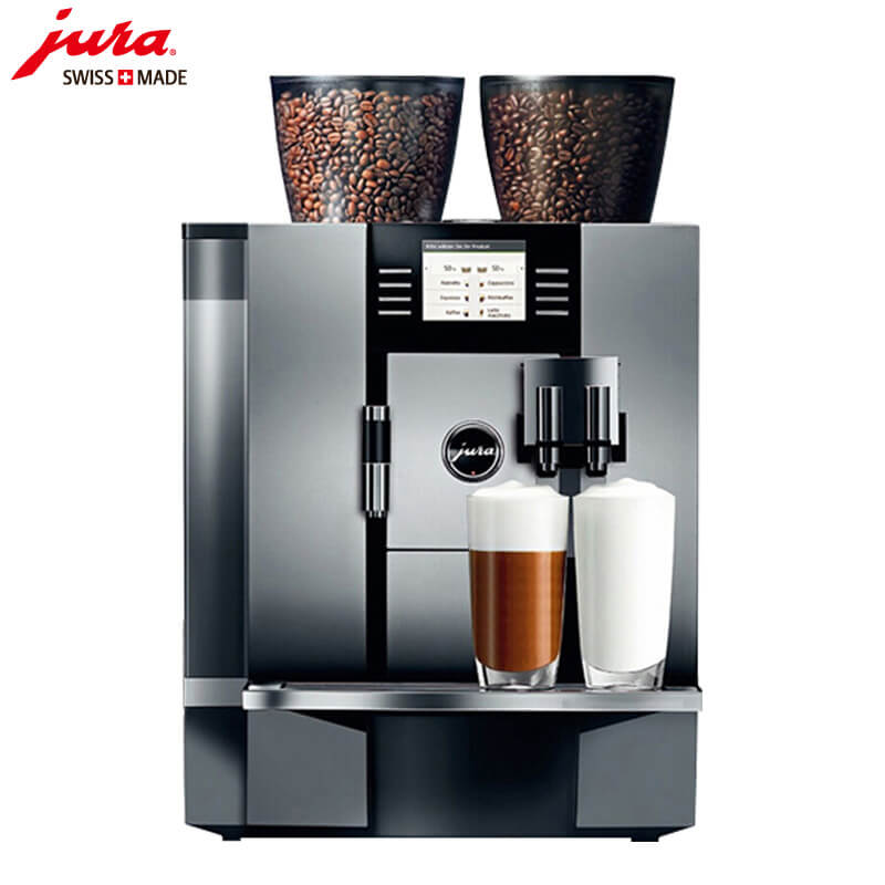 江桥JURA/优瑞咖啡机 GIGA X7 进口咖啡机,全自动咖啡机